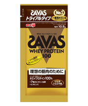 Meiji Zabasu Whey Protein 100 Rich Chocolate Trial 10.5g