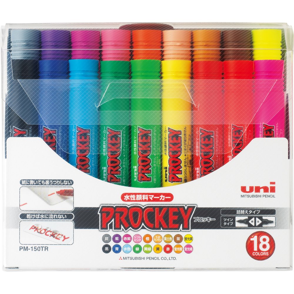 Mitsubishi Pencil Water-based Signature Pen Procky Twin Fine + Bold 18 Colors PM150TR18CN