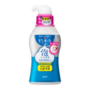 Pyuora Foam Toothpaste Mild Type 190ml Bad Breath/Gum Disease Prevention [Quasi-drug] (No Abrasives)