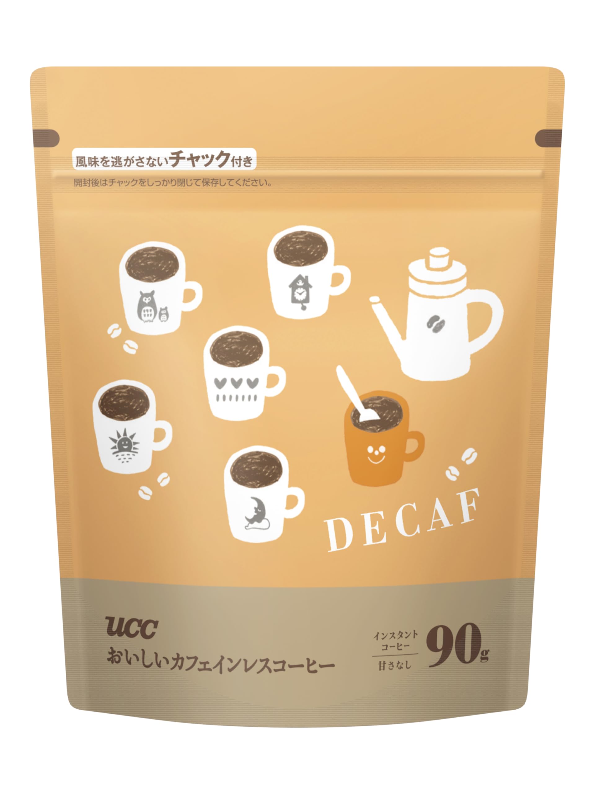 O・I・S・I Decaffeinated Instant Coffee Bag 90g [Decaf] [Online Only] [With zipper]