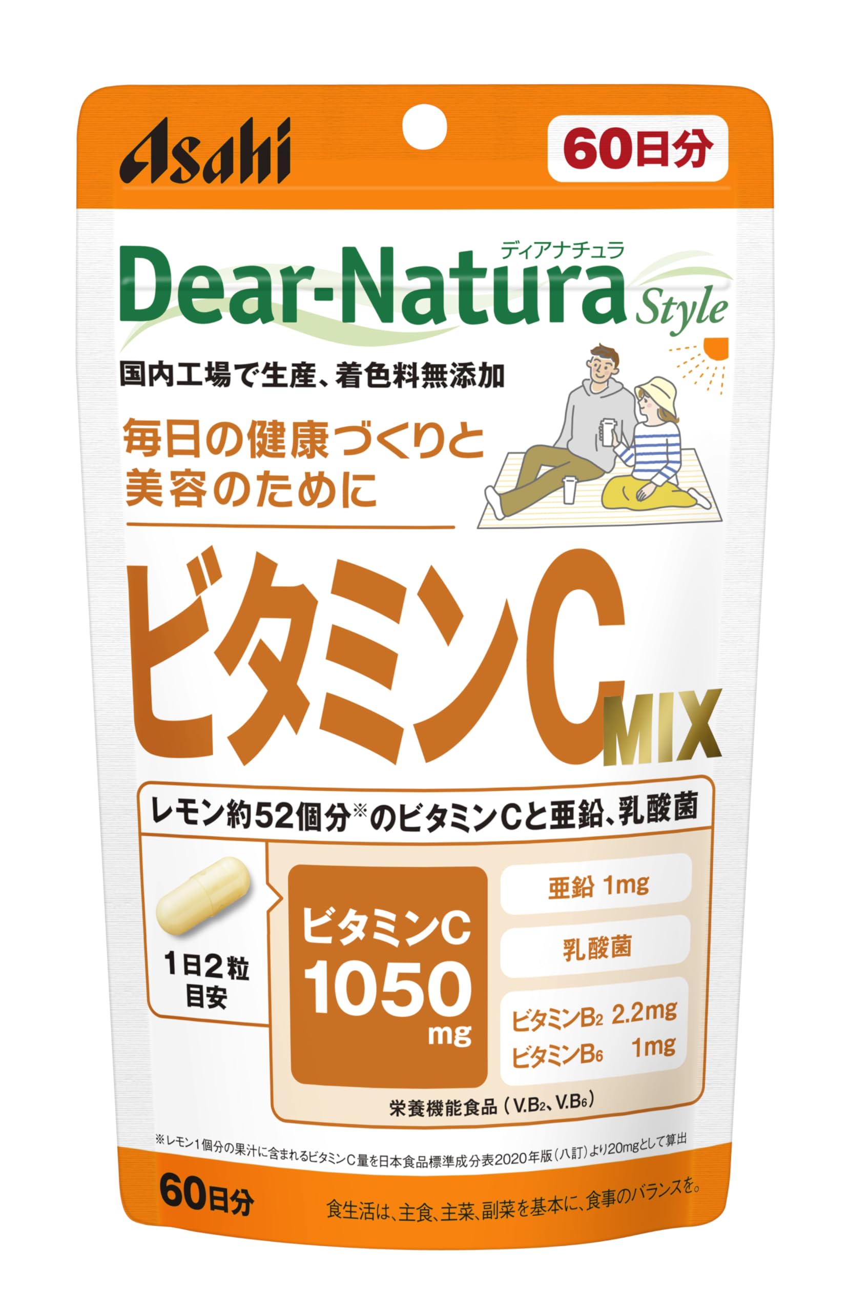 디아나츄라 스타일 비타민 C MIX 120알 (60일분) 아사히 사프리 Dear-Natura 국내 공장에서 생산 1일 2알 기준 파우치