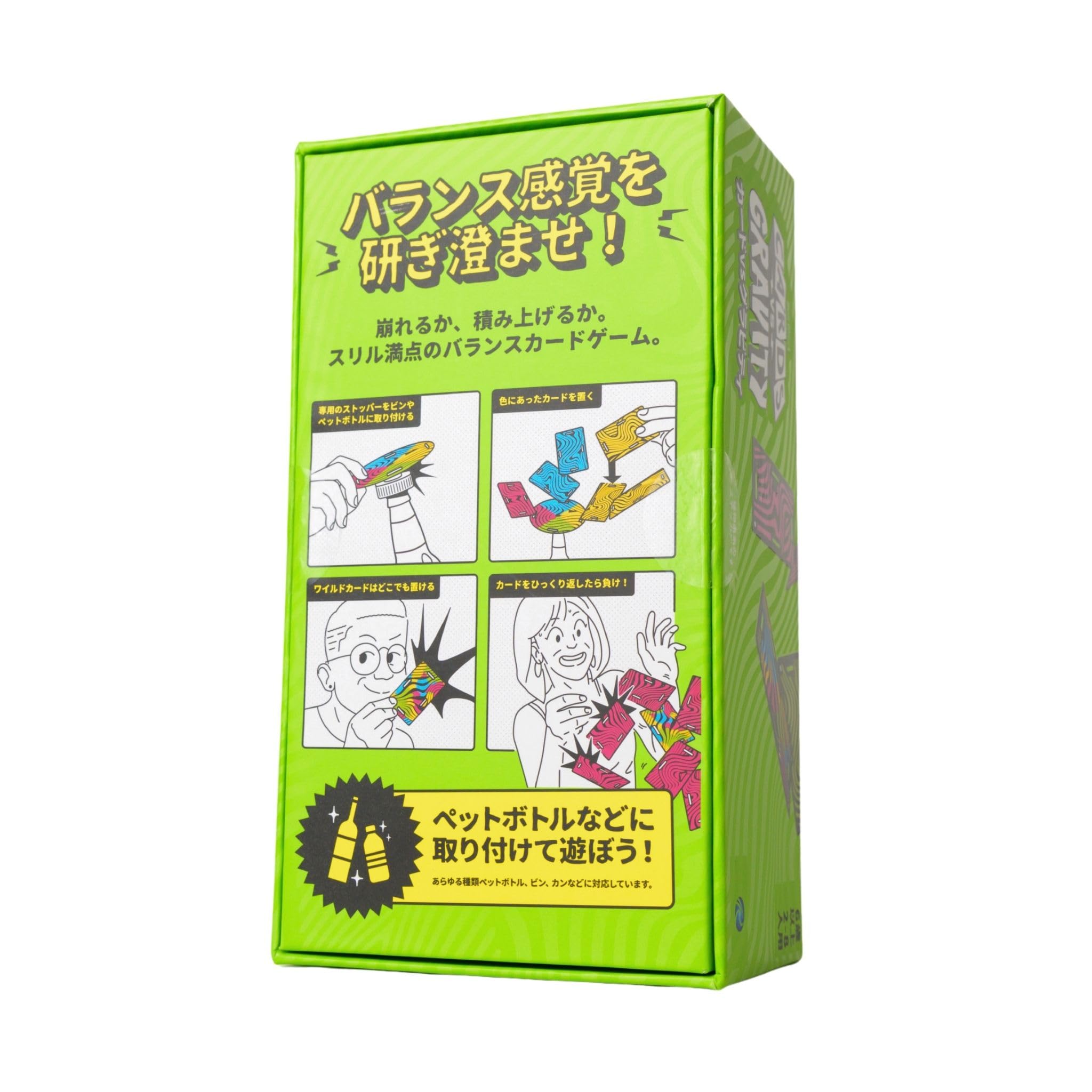 Card VS Gravity Board Game [New Type] Card x Gravity Balance Game Genuine Japanese Product