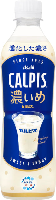 Calpis CALPIS Dark 490ml x 24 bottles [Calpis] [Lactic Acid Bacteria] [Asahi Beverages]