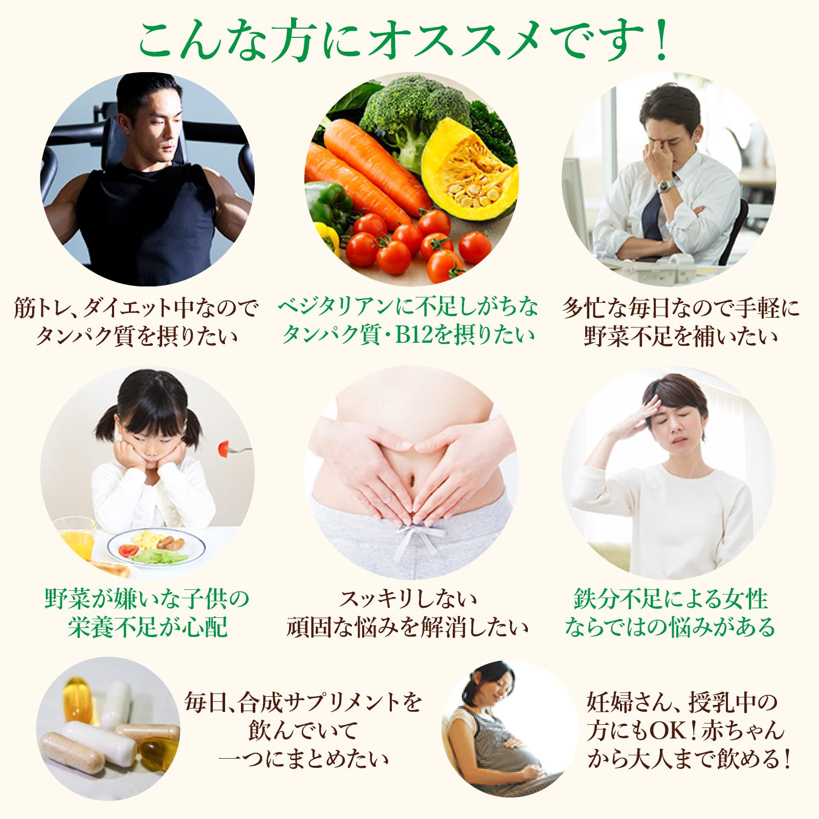 스피루리나 보급회 스피루리나 spirulina 보충제 스피루리나 100% 2400알 약 2개월분 국내 제조 무첨가 알갱이 타입 슈퍼푸드 tảo xanh tảo xoắn