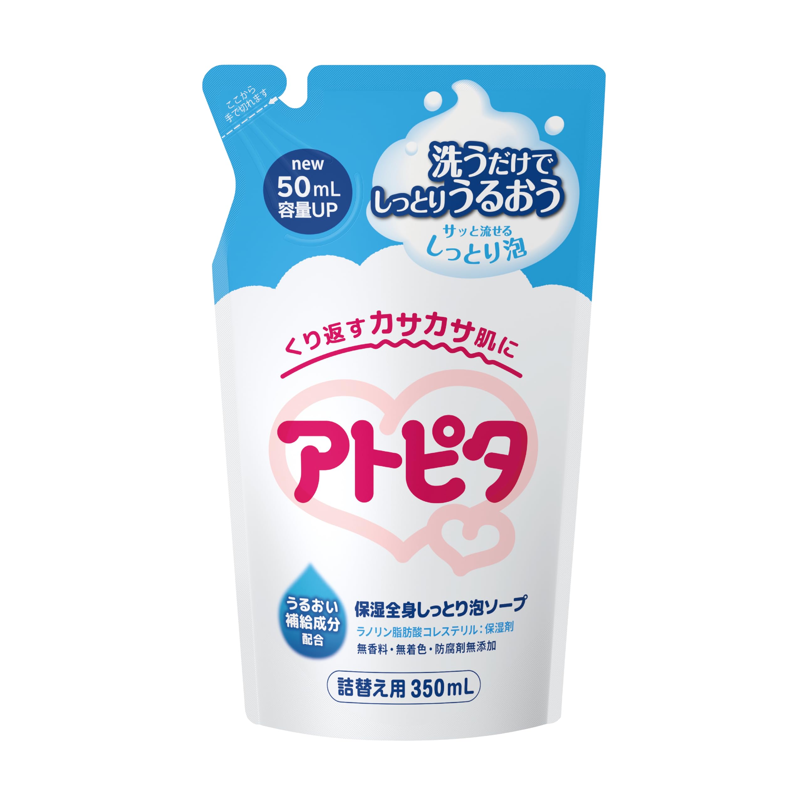 Atopita Moisturizing Whole Body Foam Soap Refill 350ml