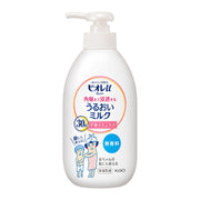 Biore U Moisturizing milk that penetrates into the stratum corneum, unscented 300ml