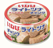 Inaba Foods Inaba Domestic Light Tuna Chunk Tuna in Oil 165g x 4 cans