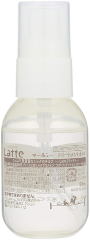 머 & 미 부모와 자식으로 사용할 수있는 데미지 케어 트리트먼트 헤어 오일 50ml |