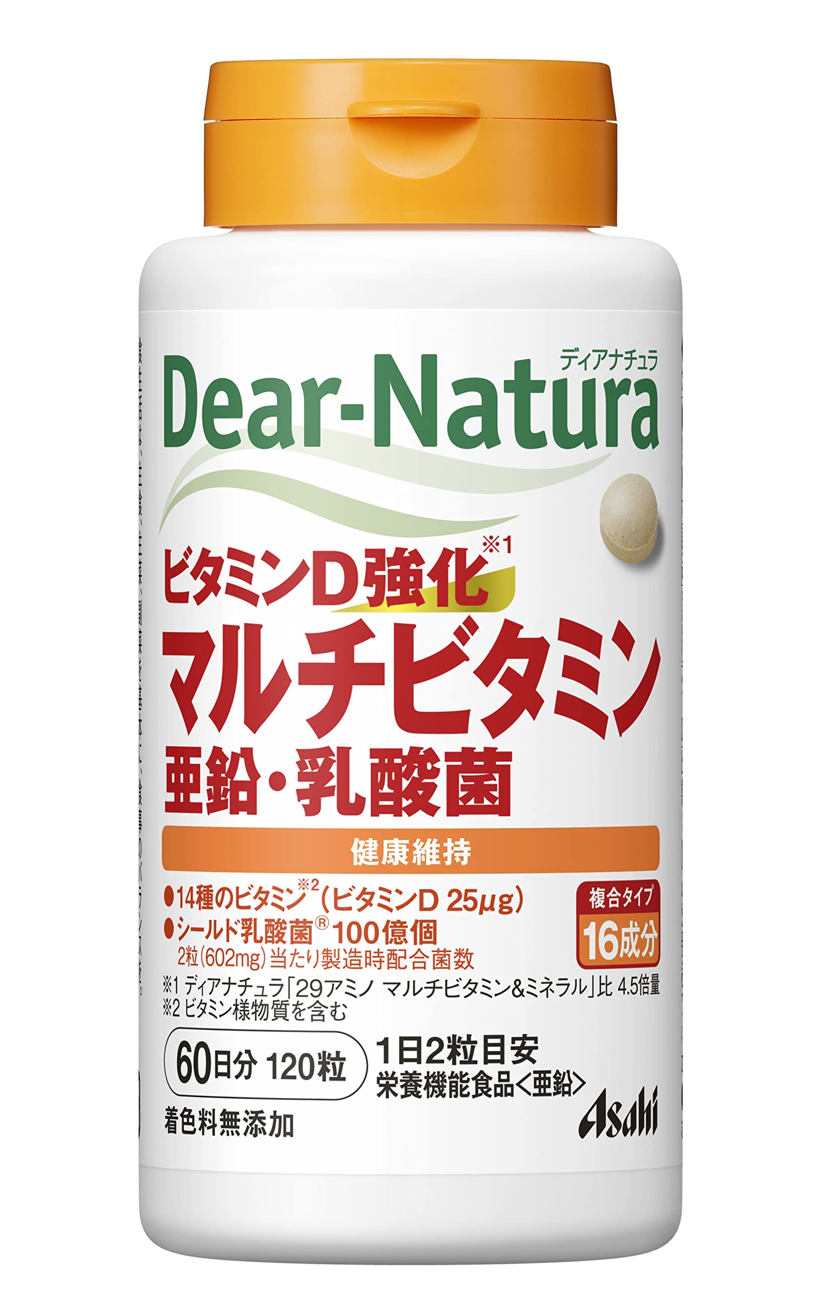디아나츄라 비타민 D 강화·멀티 비타민·아연·유산균 120립(60일분) 아사히 사프리 Dear-Natura 국내 공장에서 생산 1일 2알