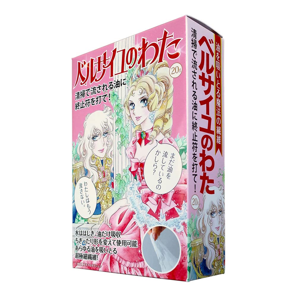 베르사유의 와타 6개 세트 기름 흡착재 기름을 들이마시는 마법의 섬유 20g 키친 폐유 처리 요리 키친 페이퍼 키친 타월 기름 흡수 청소