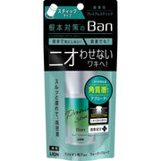 [Quasi-drug] Ban Sweat Block Stick Premium Không Mùi 20g