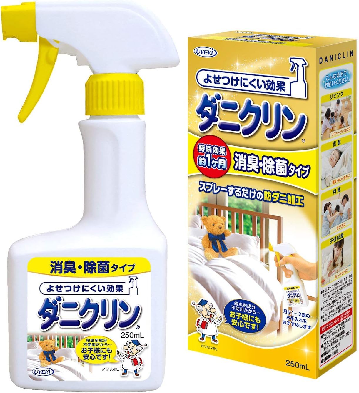 UYEKI Daniklin Deodorizing and Disinfecting Type Body 250mL (Anti-mite Lasting Effect Approximately 1 Month) [Recommended by Japan Atopy Association]
