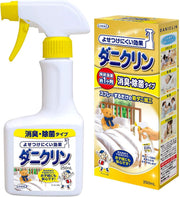 UYEKI Daniklin Deodorizing and Disinfecting Type Body 250mL (Anti-mite Lasting Effect Approximately 1 Month) [Recommended by Japan Atopy Association]