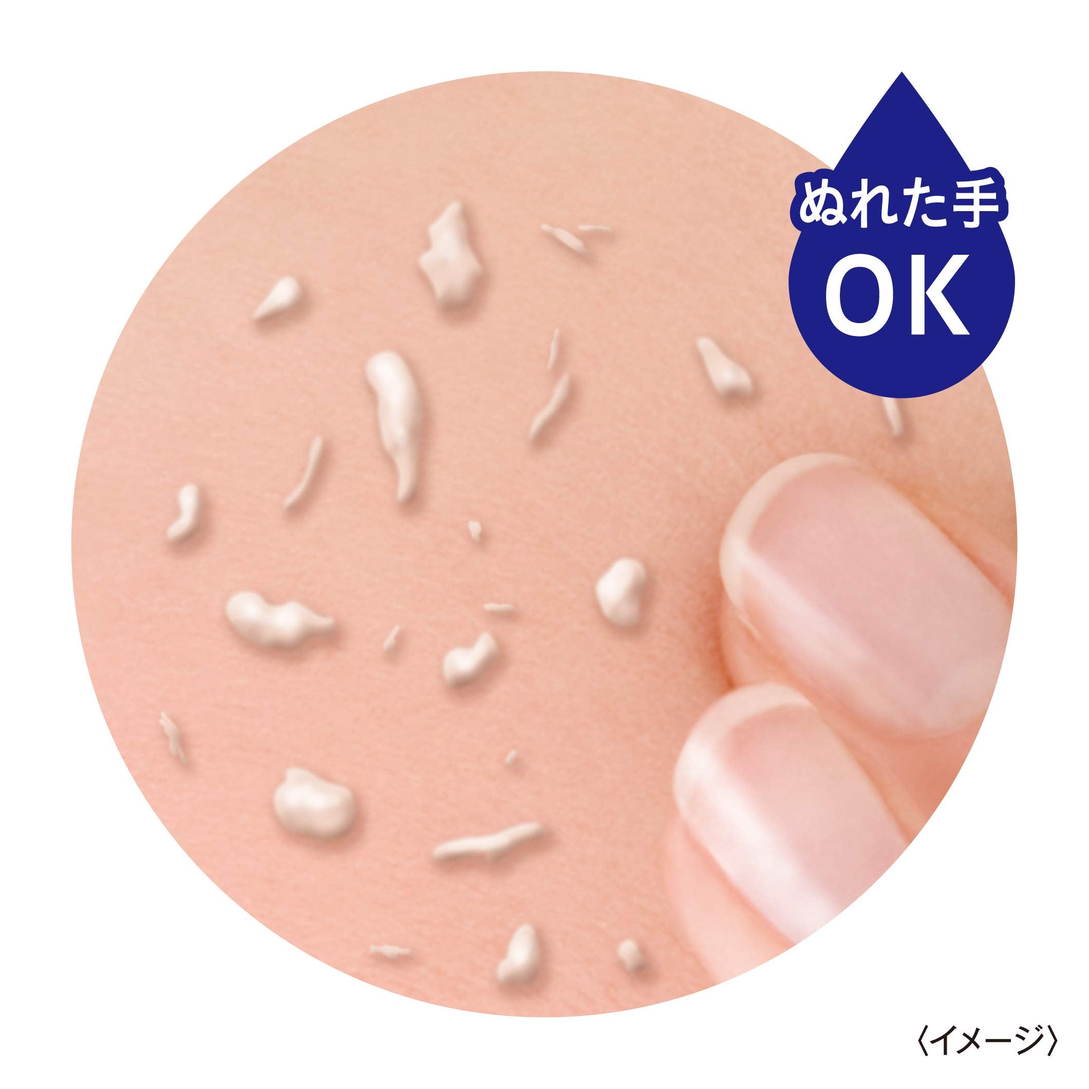 PT 角蛋白去角質凝膠 EX