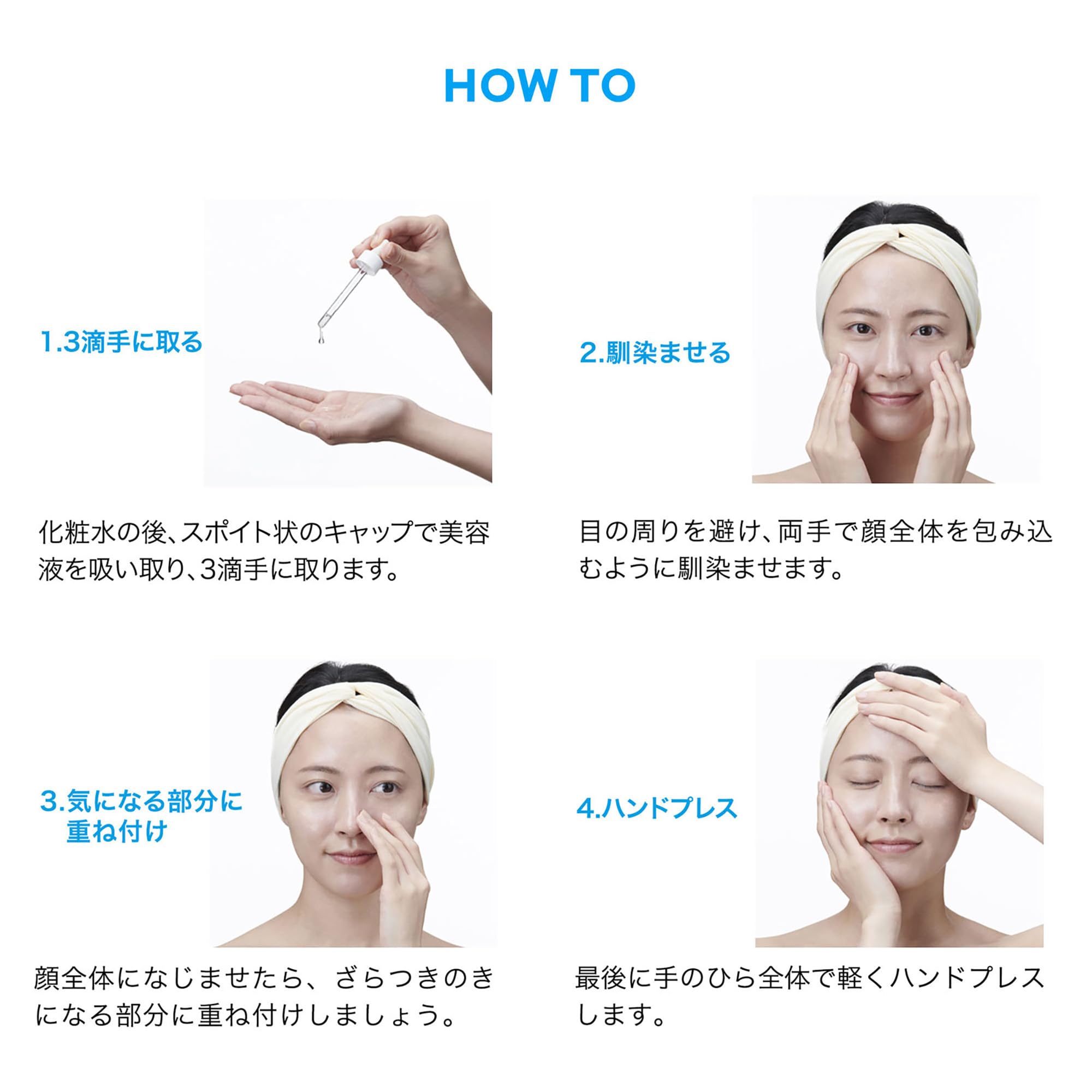 La Roche-Posay (라로슈 포제) 에파쿠라 필 케어 세럼 30ml 각질 케어 모공 케어