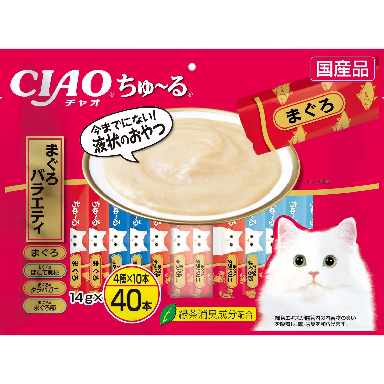 CIAO Churu Tuna Variety 14g x 40 Cat Treats