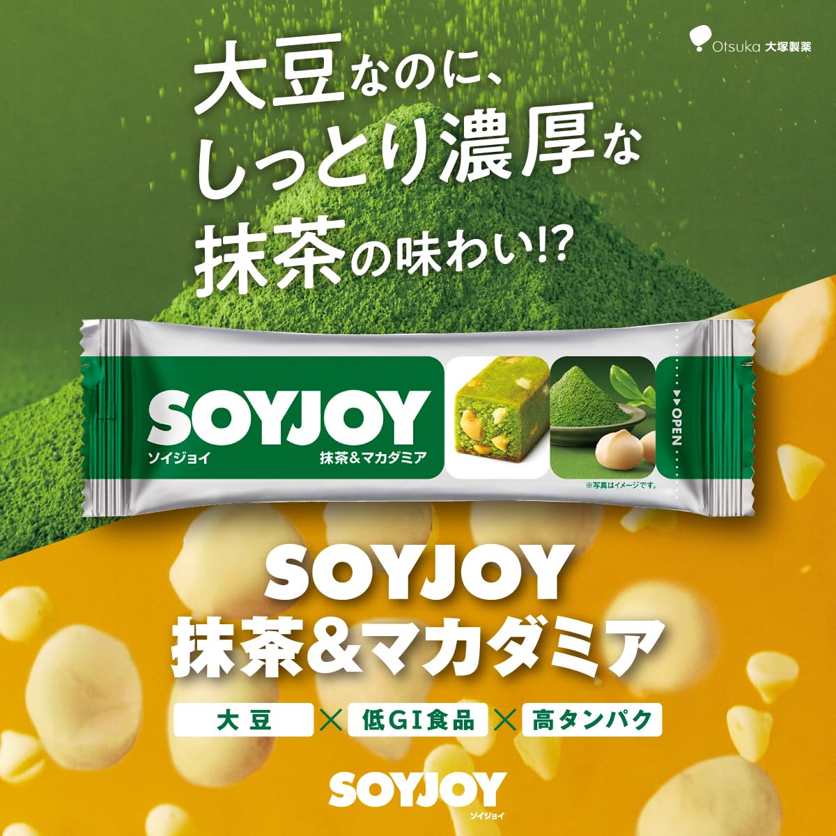 Soyjoy Otsuka Pharmaceutical Soyjoy Matcha & Macadamia 30g x 24 miếng