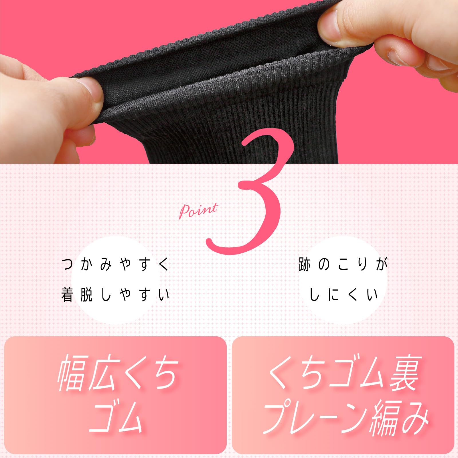 Slim Walk Beautiful Legs Makeup Socks Crew Length ML Black Compression
