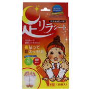 Ớt tấm Ashilila 30 tờ