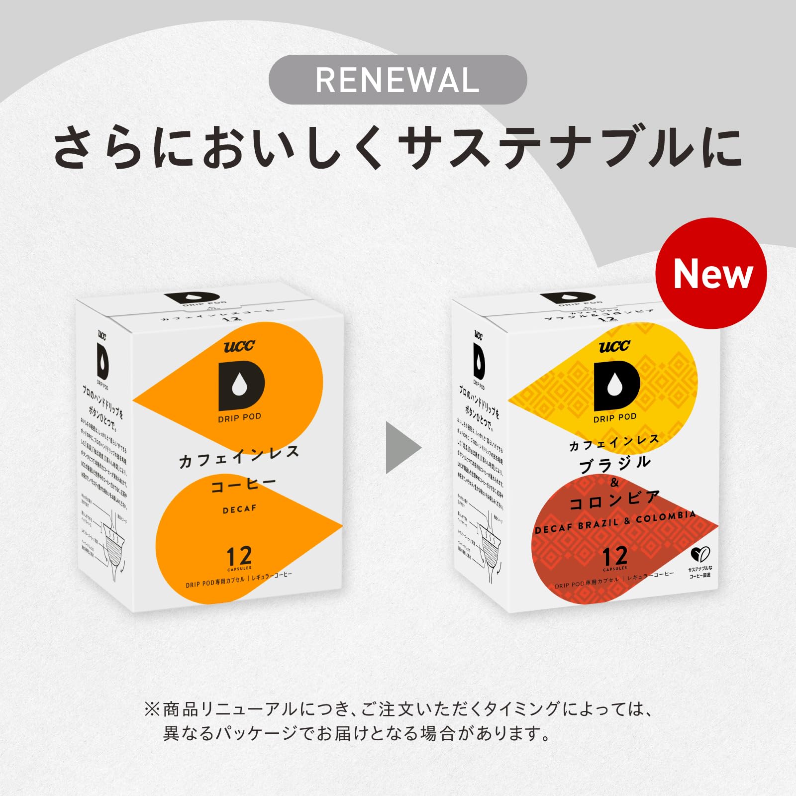 UCC DRIP POD đã khử caffein Brazil & Colombia 12 Cup