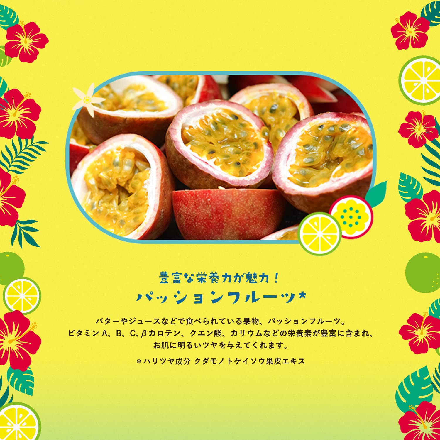 Face Mask Pack Lululun Okinawa Lululun (Shikwasa scent) 7 pieces x 5 bags