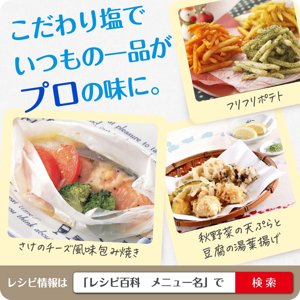 Ajinomoto 아지노모토 아지시오 300g×4개