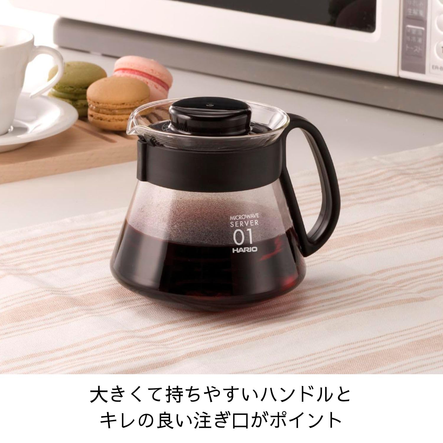 HARIO V60 Range Server 360ml For 1~3 Cups Black Coffee Server Heat Resistant Glass Made in Japan XVD-36B