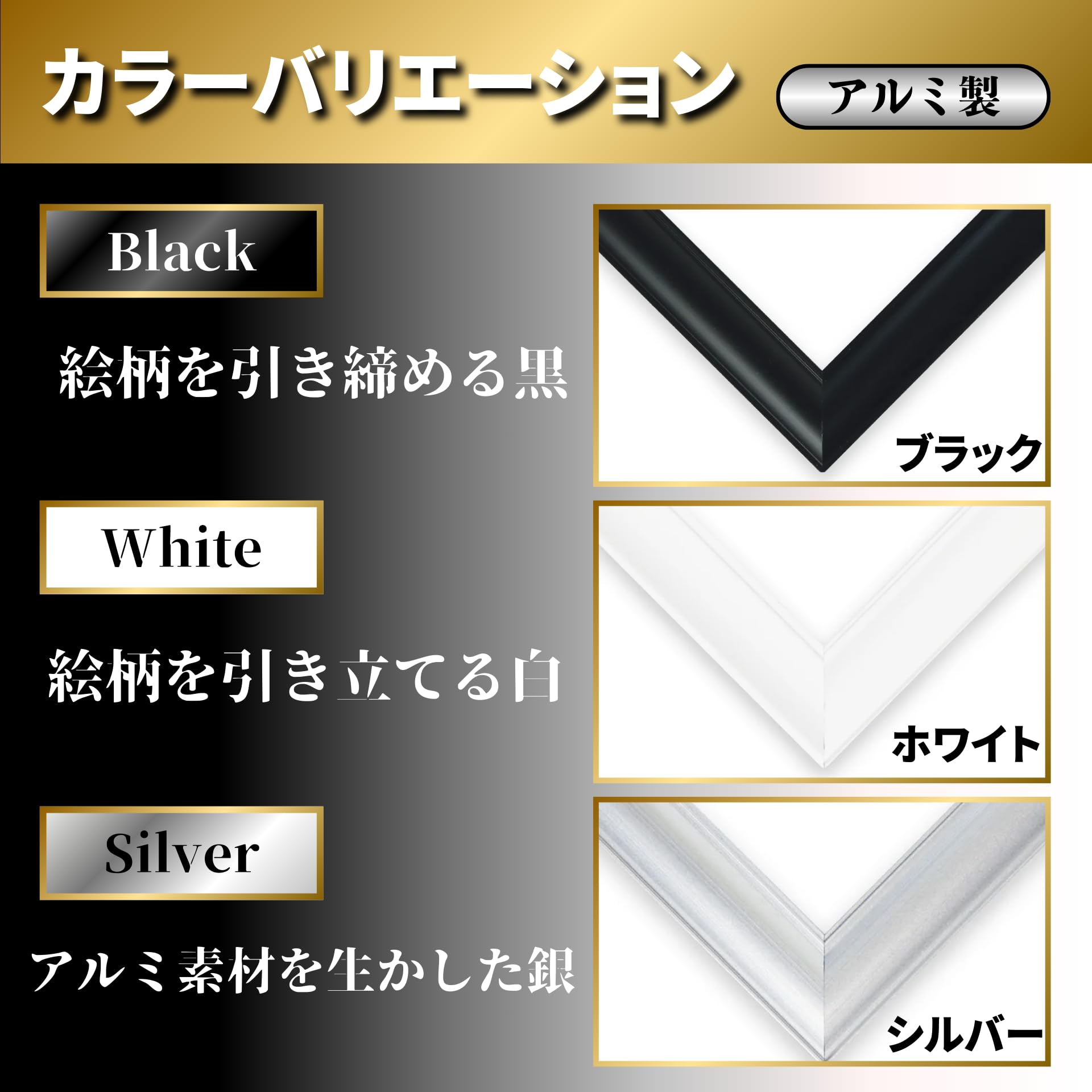 BEVERLY [Made in Japan] [Wall Hanging String Included] Aluminum Puzzle Frame White (50 x 75cm) Flash Panel UV Protection Specification No Tools Required Lightweight Picture Frame Made in Japan BEVERLY