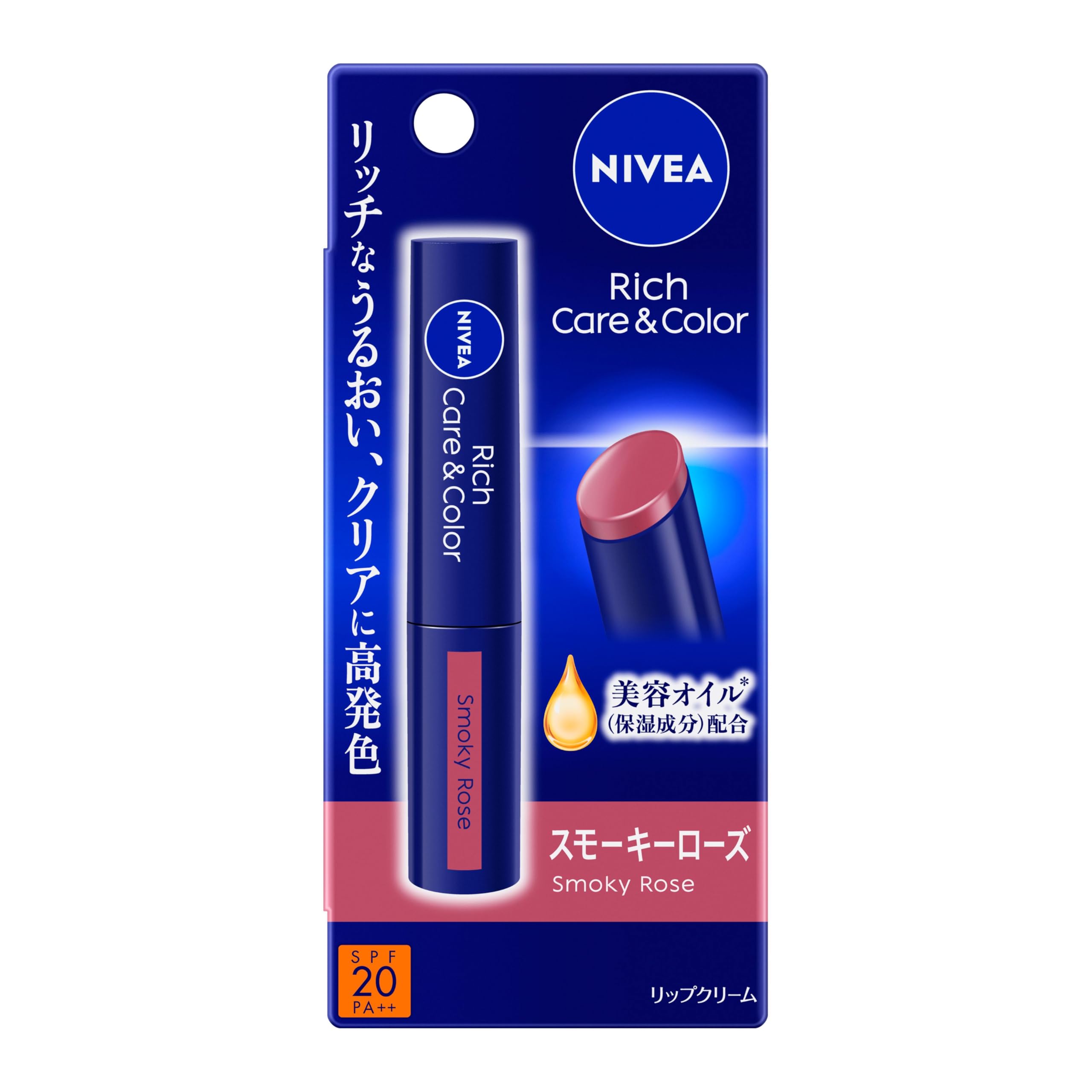 NIVEA Rich Care & Color Lip Smoky Rose 2g