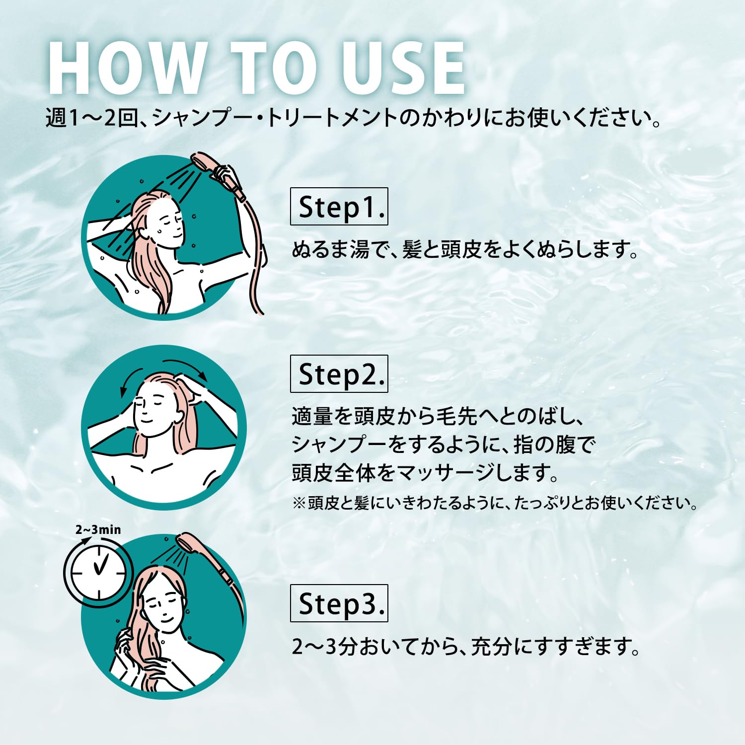 Spa Time Cream Shampoo (Deep Cleansing) Head Spa Scalp Treatment Non-Silicon Herbal Aroma Fragrance KOSE