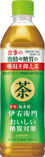 [Food with Functional Claims] Suntory Iyemon Delicious Anti-Carbohydrate Tea 500ml x 24 bottles