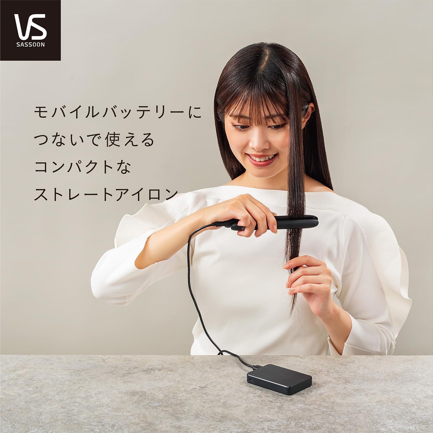 Vidal Sassoon Hair Iron, Mobile Straight Iron, USB Powered, Compatible with Overseas, 2 Level Temperature Adjustment, Comes with Pouch, Black VSI-1051/KJ