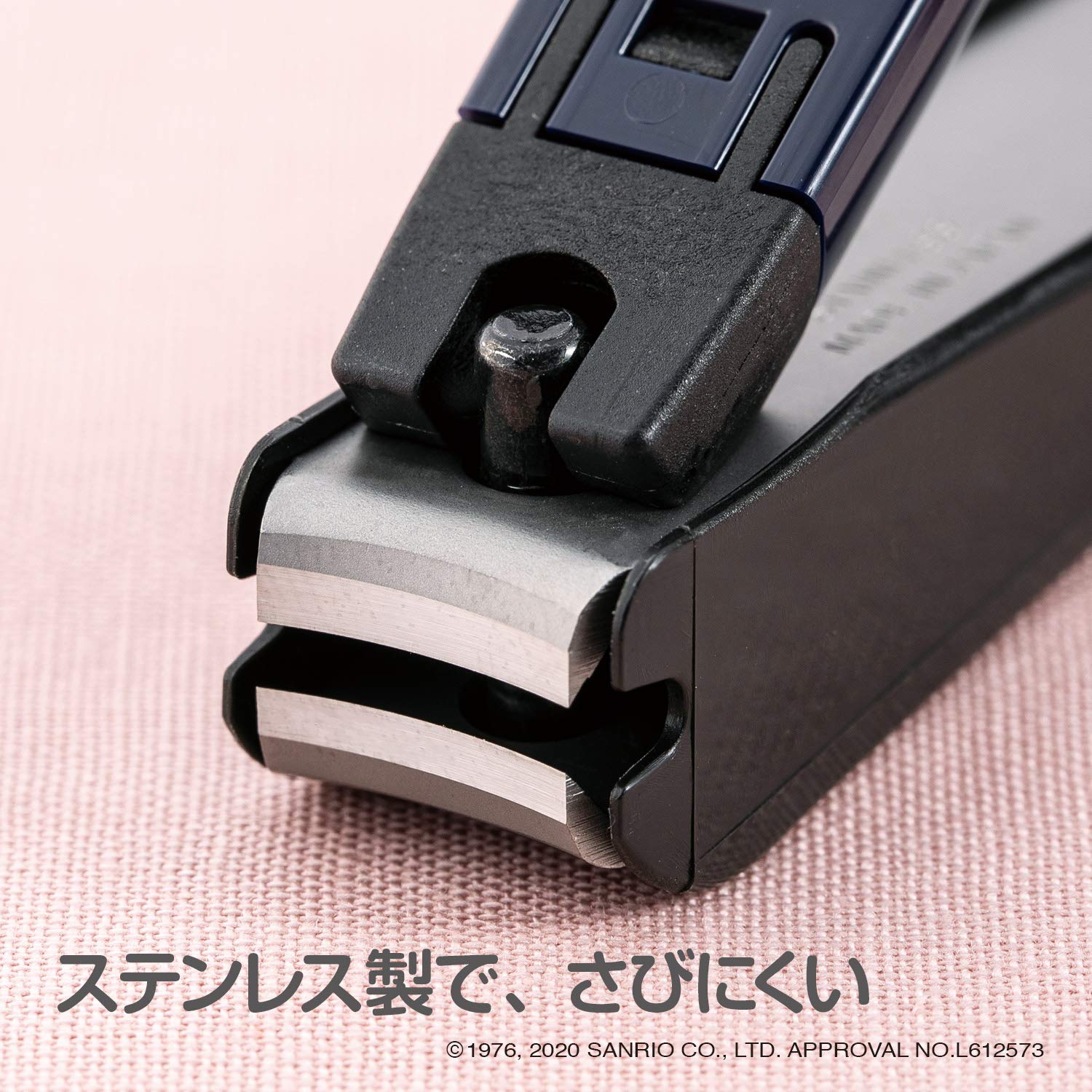 Kai KAI Kitty Japanese Style New Standard M Plum Curved Blade Nail Clipper Made in Japan KK2535