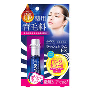 Avance Lash Serum EX