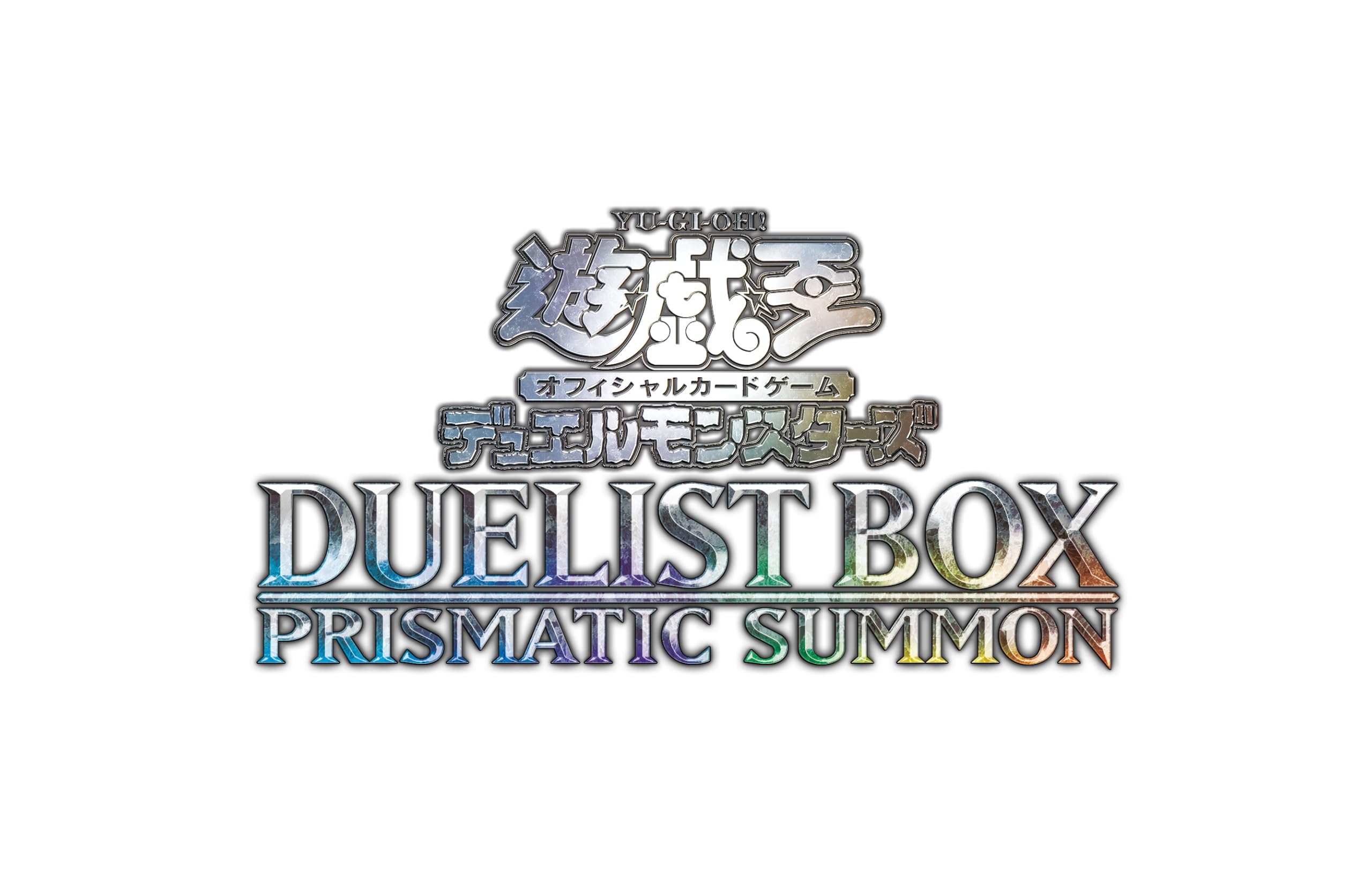 유희왕 OCG 듀얼몬스터즈 DUELIST BOX -PRISMATIC SUMMON