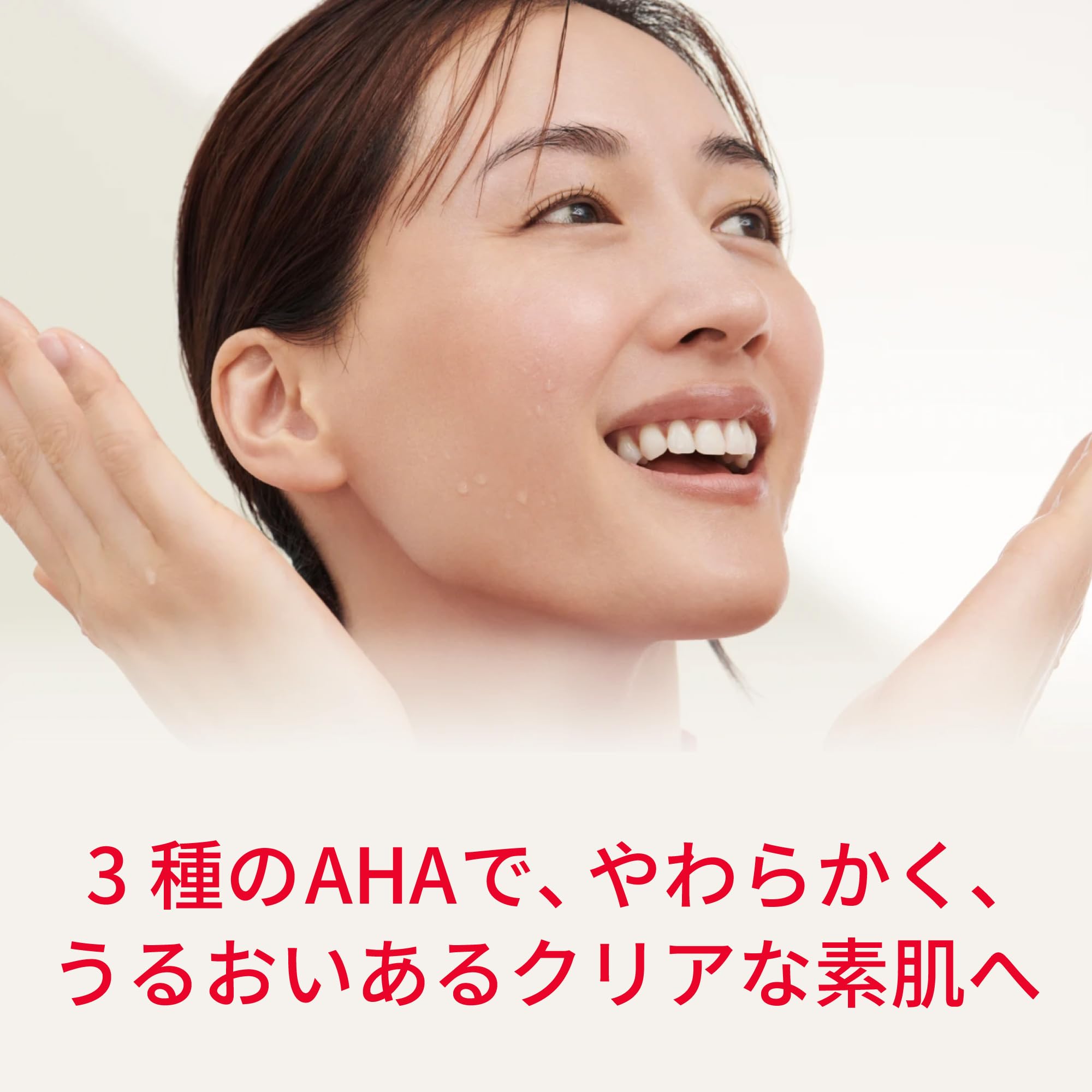 SK-II | 후키토리 화장수 | 페이셜 트리트먼트 클리어 로션 160mL | 각질 케어 피부 거칠기 모공 미용 케어 | 무향료 |