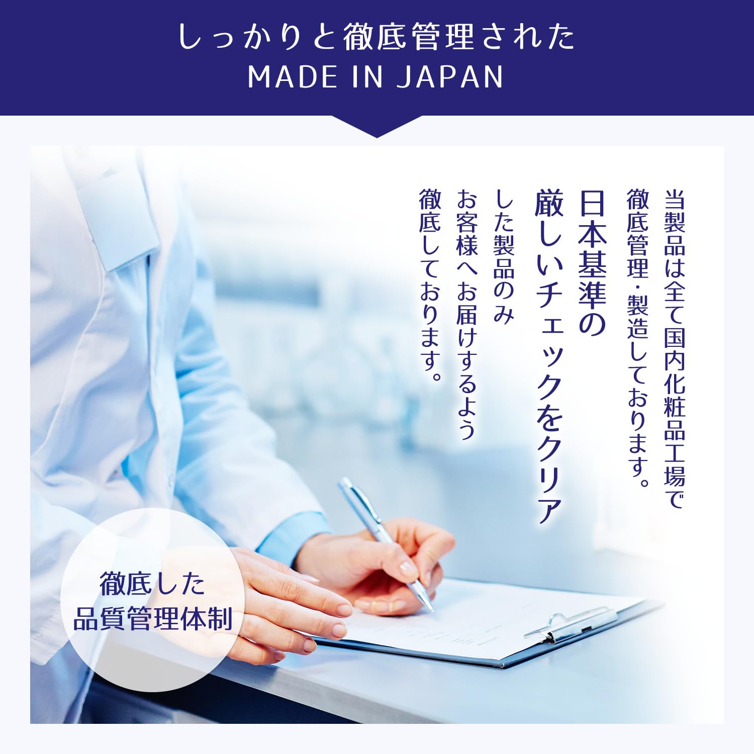 Reihaku Hatomugi 沐浴露补充装 1000ml