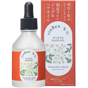 Dầu gội làm sạch da đầu và tóc Rinko Chamomile & Fir 50ml