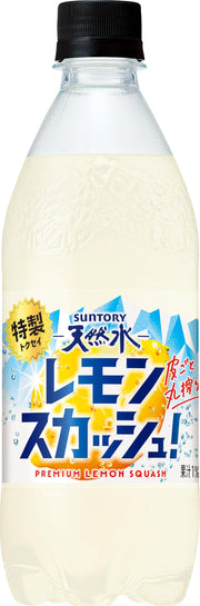 Suntory 산토리 천연수 특제 레몬 스쿼시 탄산 500ml×24개