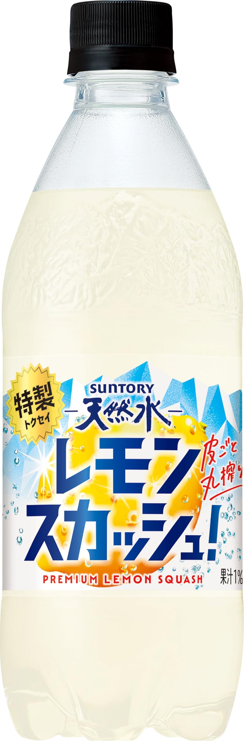 Suntory 산토리 천연수 특제 레몬 스쿼시 탄산 500ml×24개