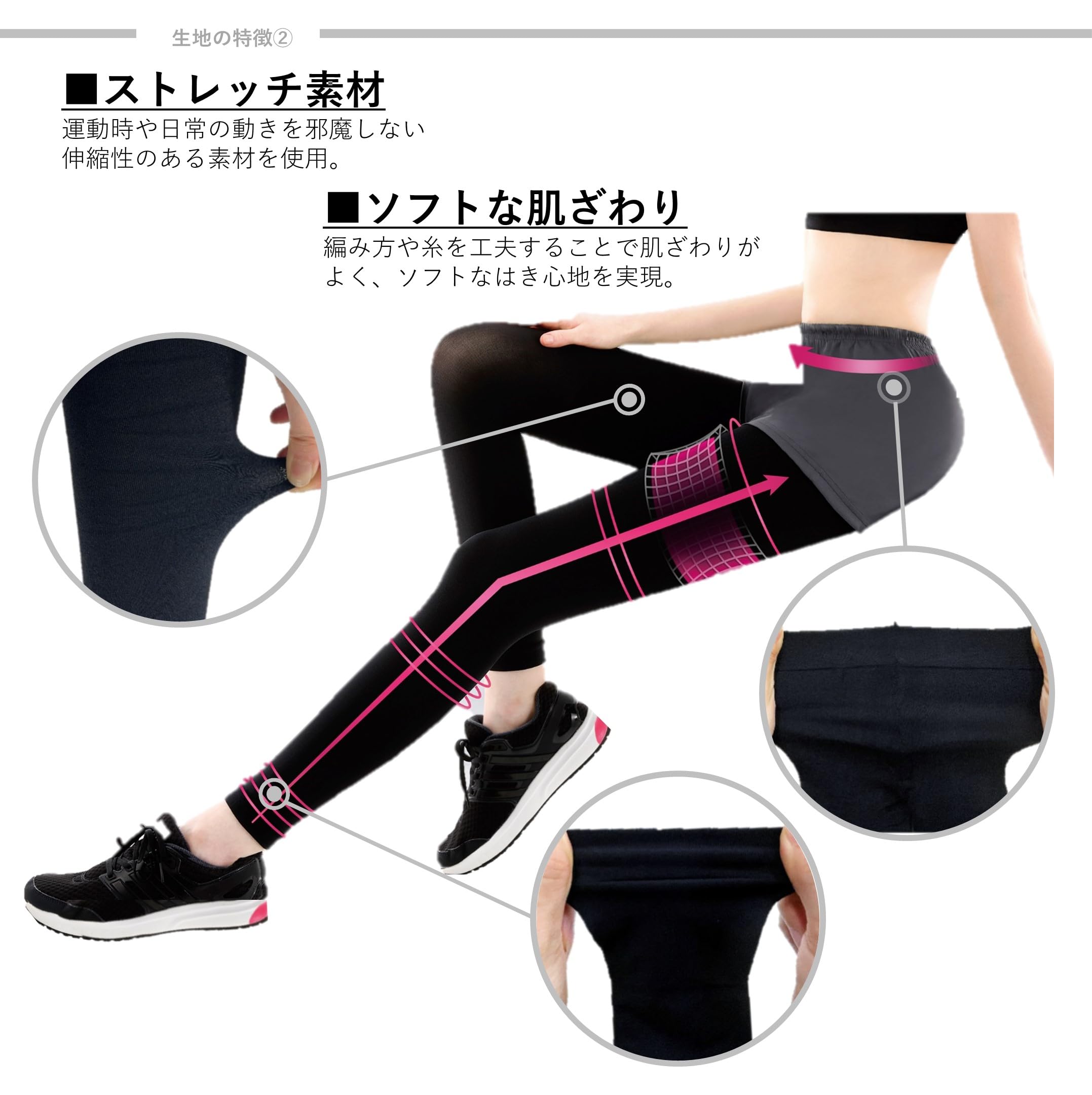 Slim Walk View Acty Beautiful Legs & Beautiful Butt Leggings Black S~M Size Compression Leggings Compression Leggings
