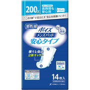 포이즈 맨즈 패드 장시간도 안심 타입 흡수량 200cc 14장(소변 누락이 조금 신경이 쓰이는 남성에게)