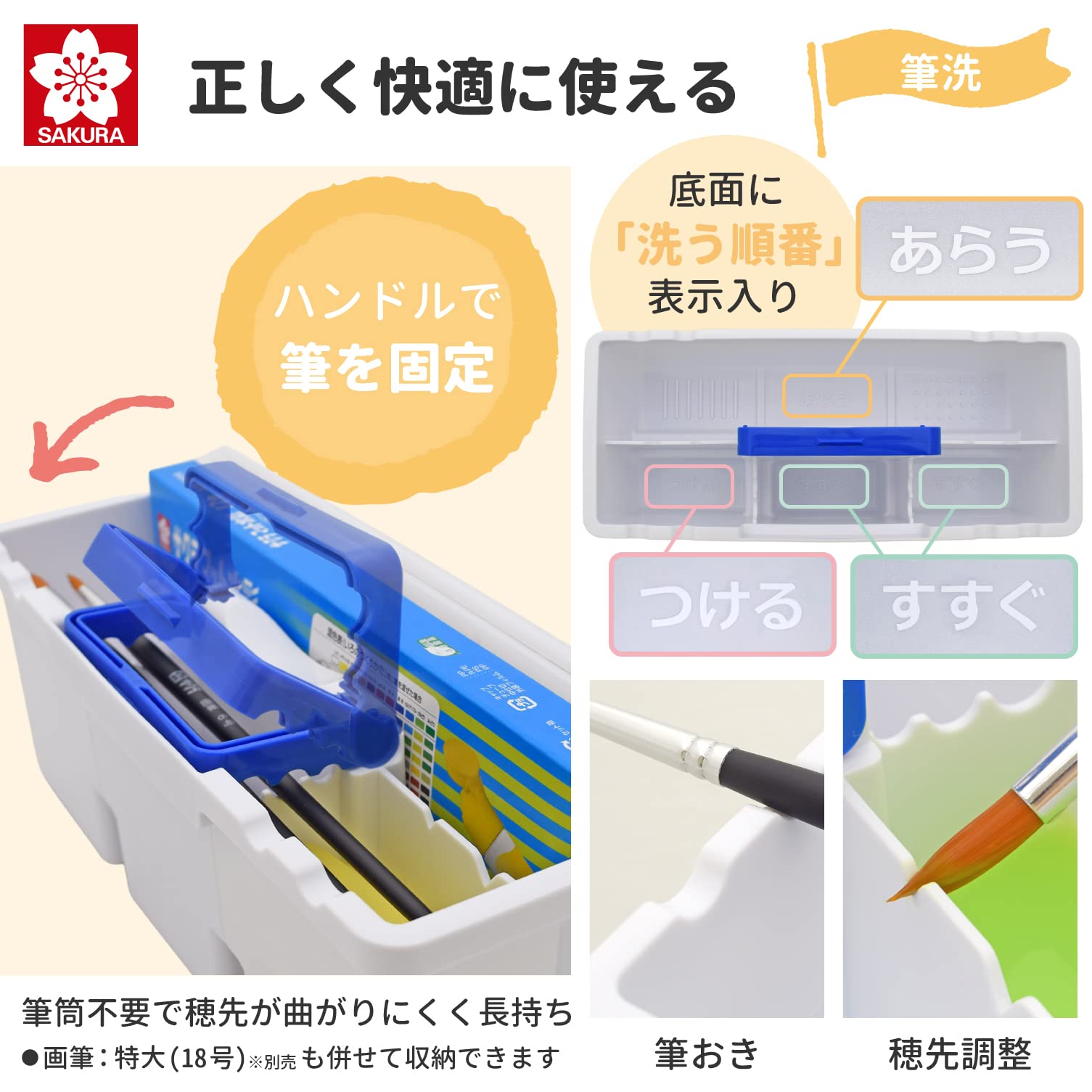 Sakura Crepas Paint Set Compact Watercolor Set Blue Gray EWZ-A1#40