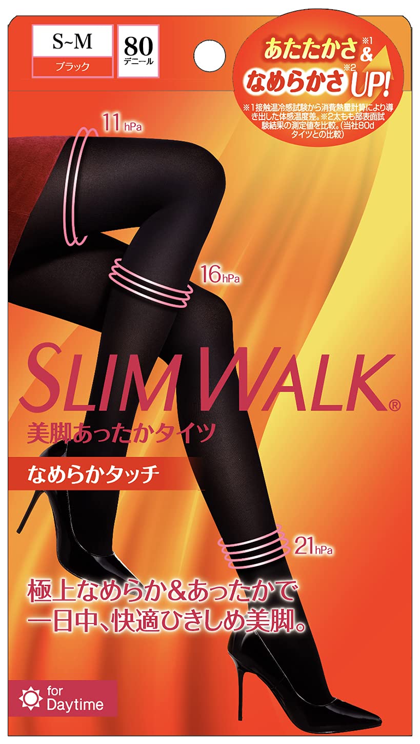 Compression Tights Slim Walk Beautiful Legs Warm Tights Smooth Touch SM Compression Tights Pressure