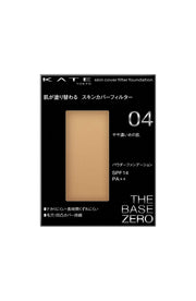 [Old model] KATE Kate Skin Cover Filter Foundation 04 04 Slightly darker skin 13g