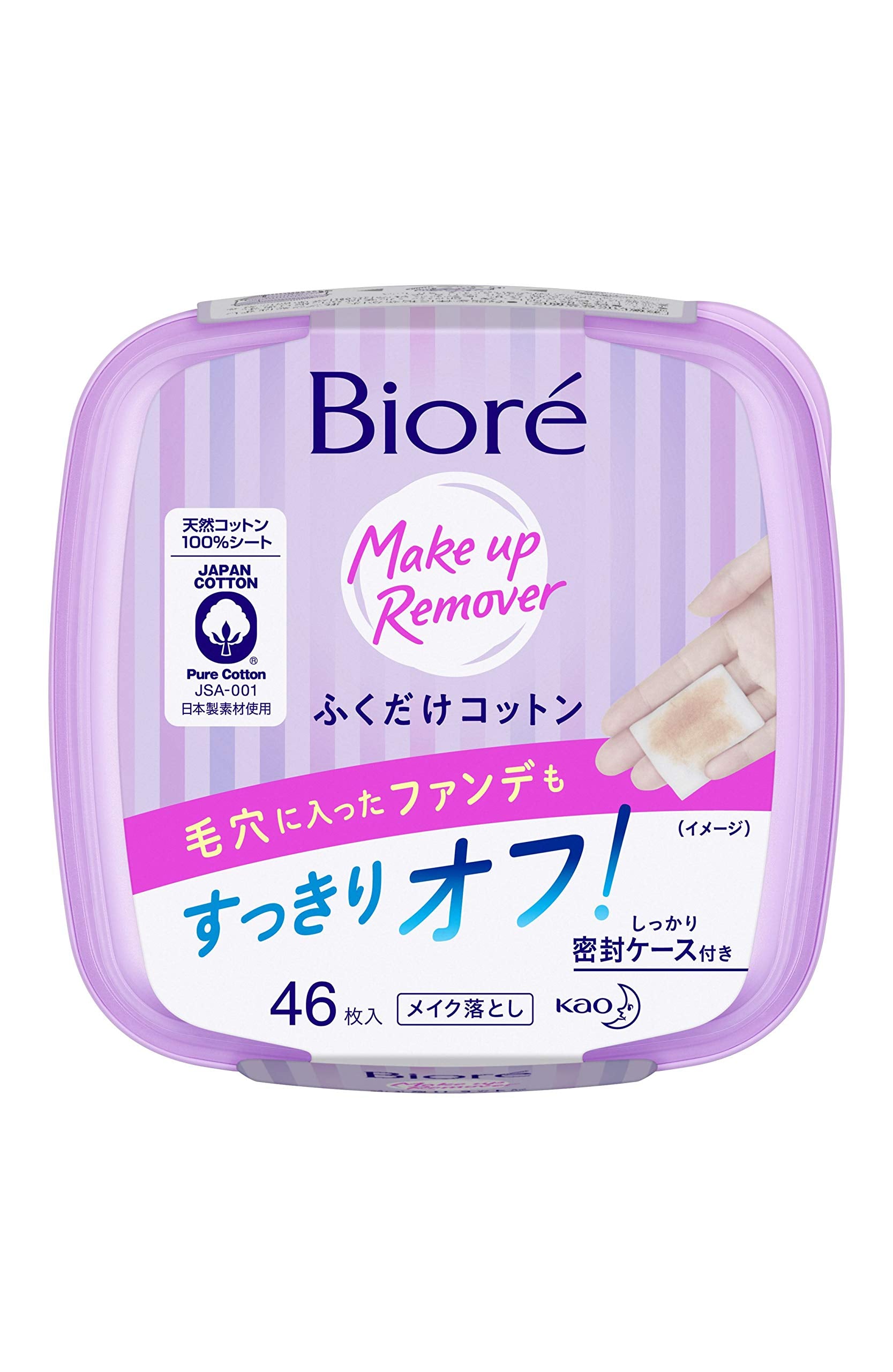 Khăn lau tẩy trang Bioré Body Cotton 46 miếng