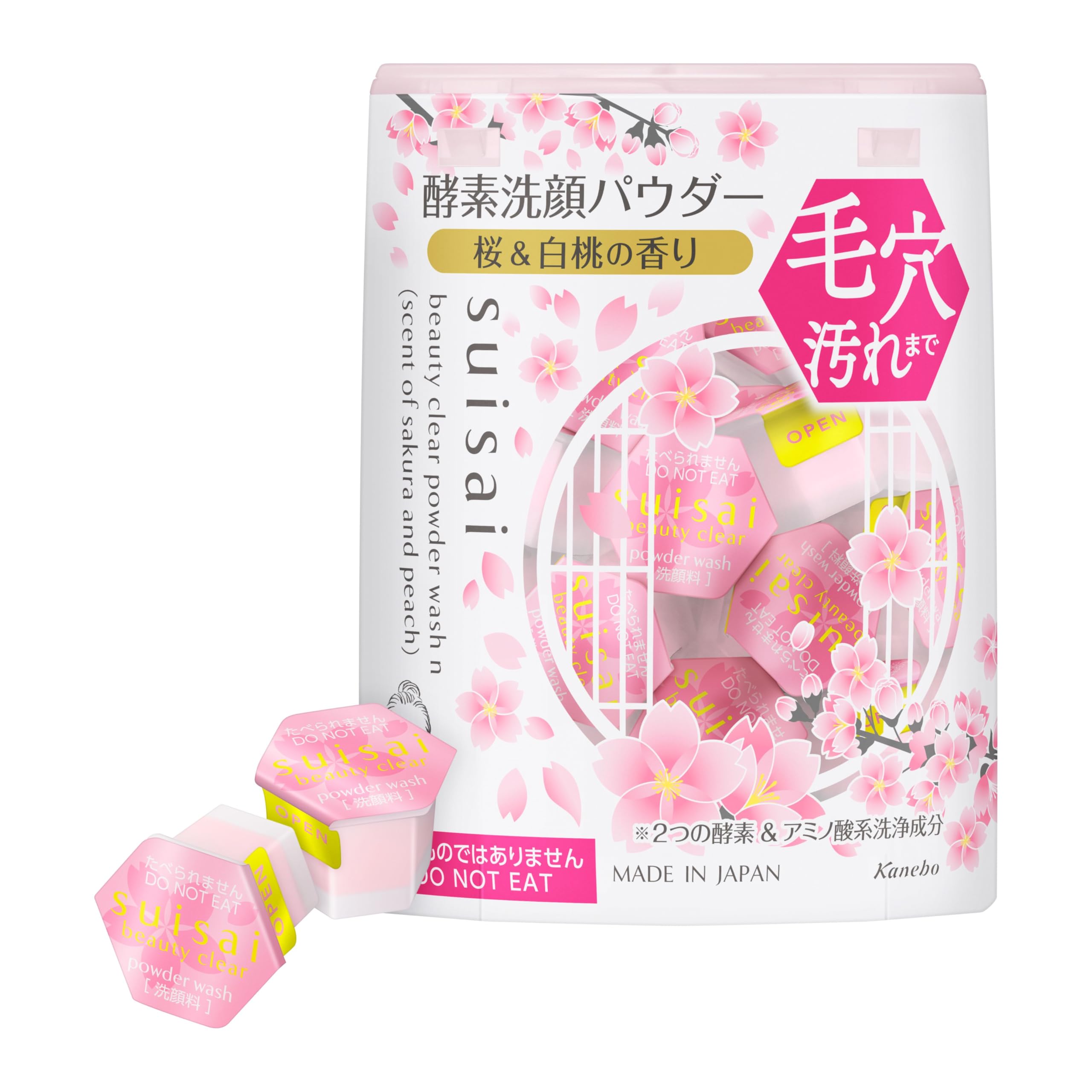 suisai (수박) 뷰티 클리어 파우더 워시 N (사쿠라 & 복숭아의 향기) 효소 세안 파우더 단품 | 모공 블랙 얼룩 얼룩 각전