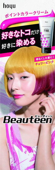 Hoyu Beauteen Point Color Cream Cherry Pink 140g x 4 pieces