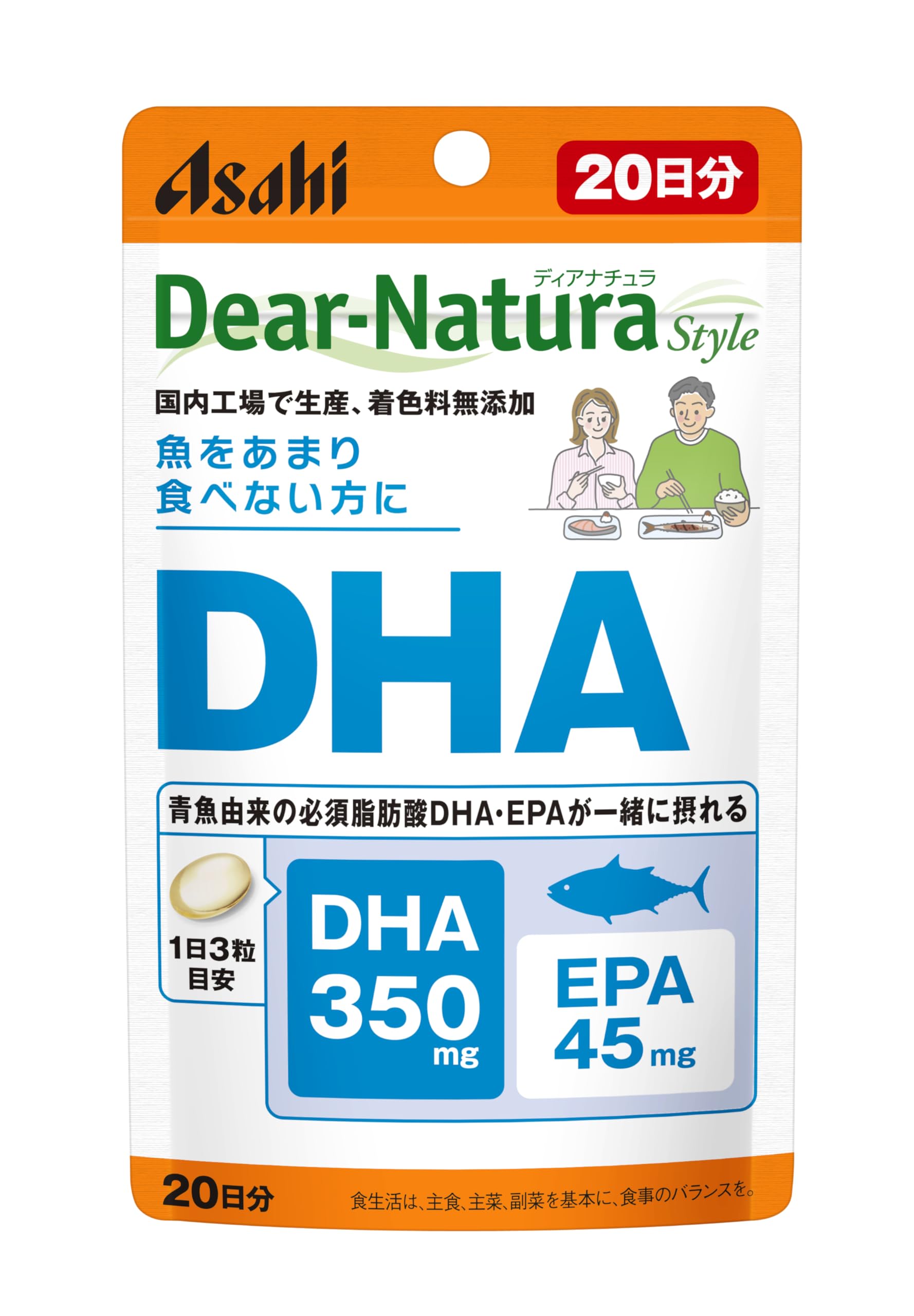 디아나츄라 스타일 DHA 60알 (20일분) 아사히 사프리 Dear-Natura 국내 공장에서 생산 파우치
