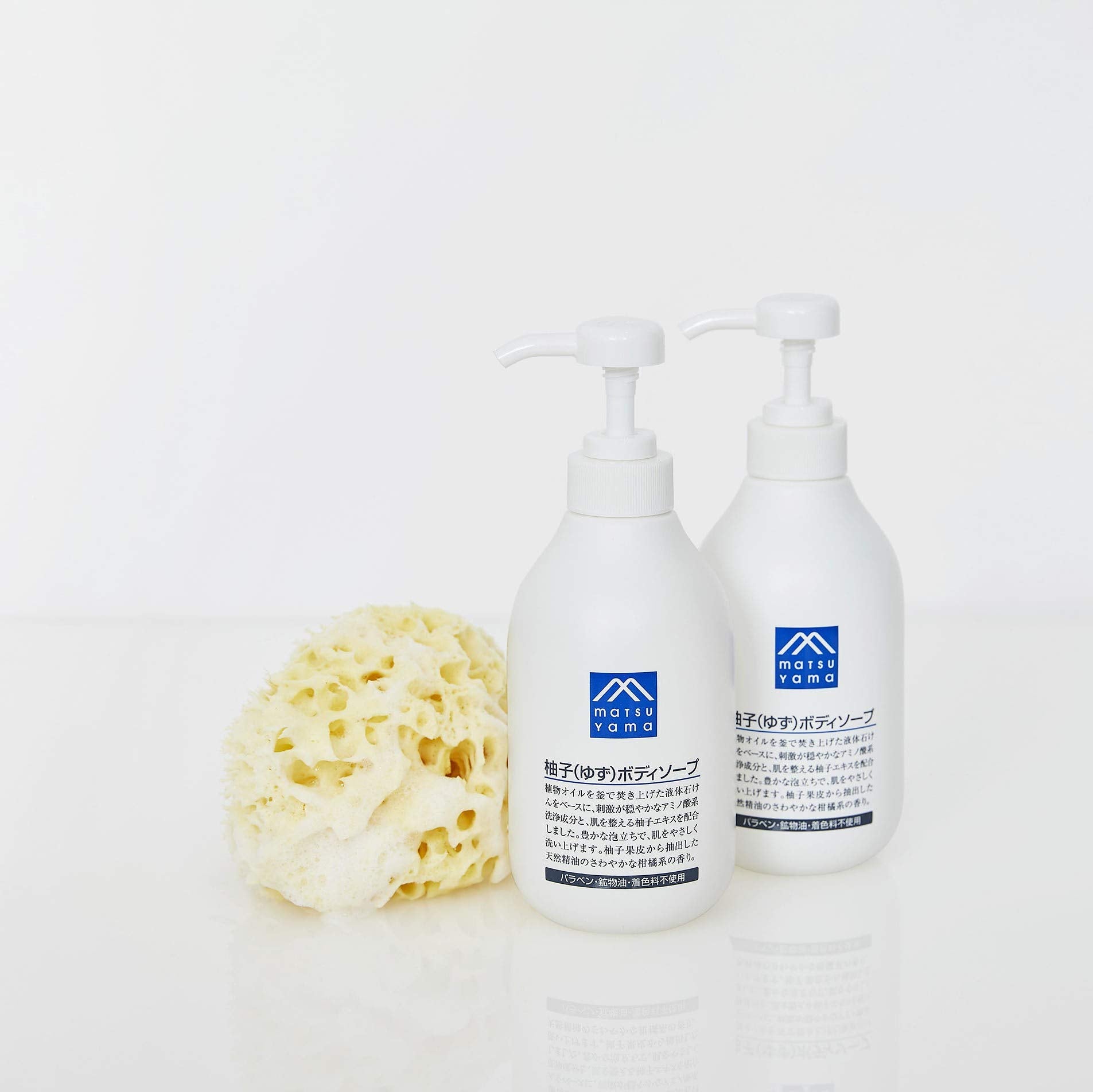 M-mark Yuzu body soap refill